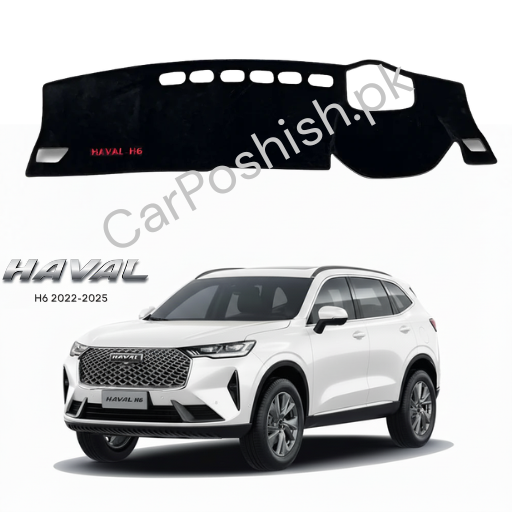 Haval Dashboard Mat – Premium Anti-Slip Black Dashboard Cover | Custom Fit 🚗✨